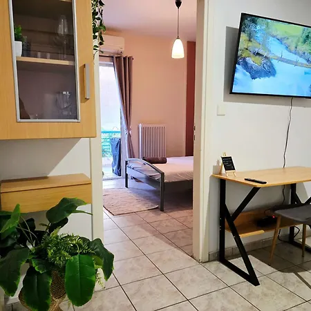 The - Garden View Appartement